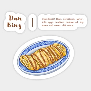 Taiwanese Breakfast 台式早餐 - Dan Bing (Egg Omelet) Illustration 蛋餅美食插畫 Sticker